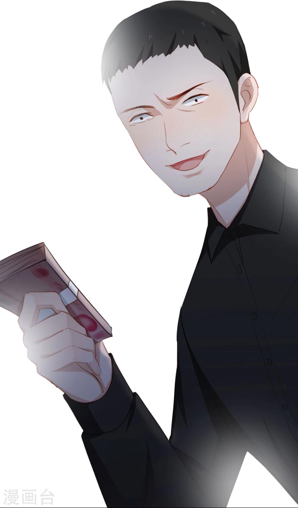 第18话 诱惑?-第19话