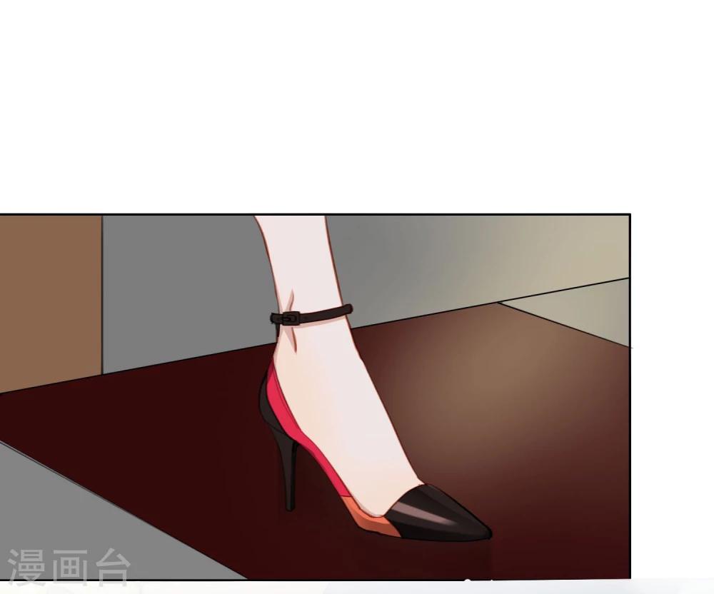 第18话 诱惑?-第19话