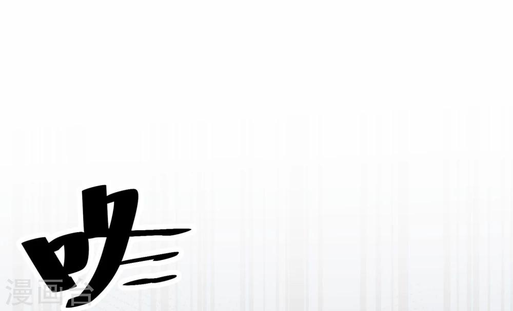 第2话 变装-第3话