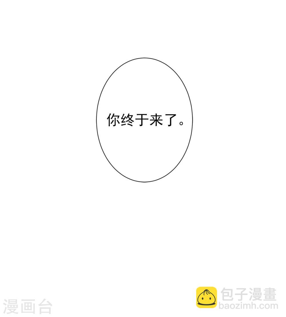 第2话 变装-第3话