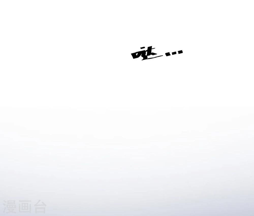 第2话 变装-第3话