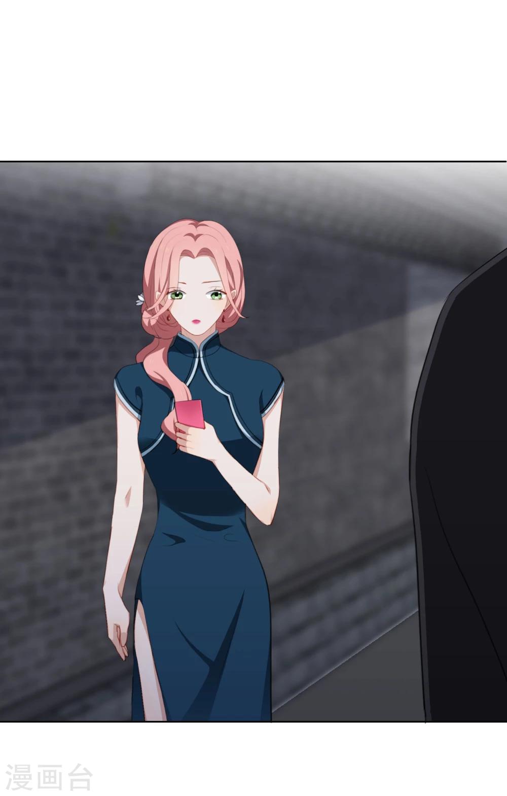 第22话 被偷走了&hellip;&hellip;！-第23话