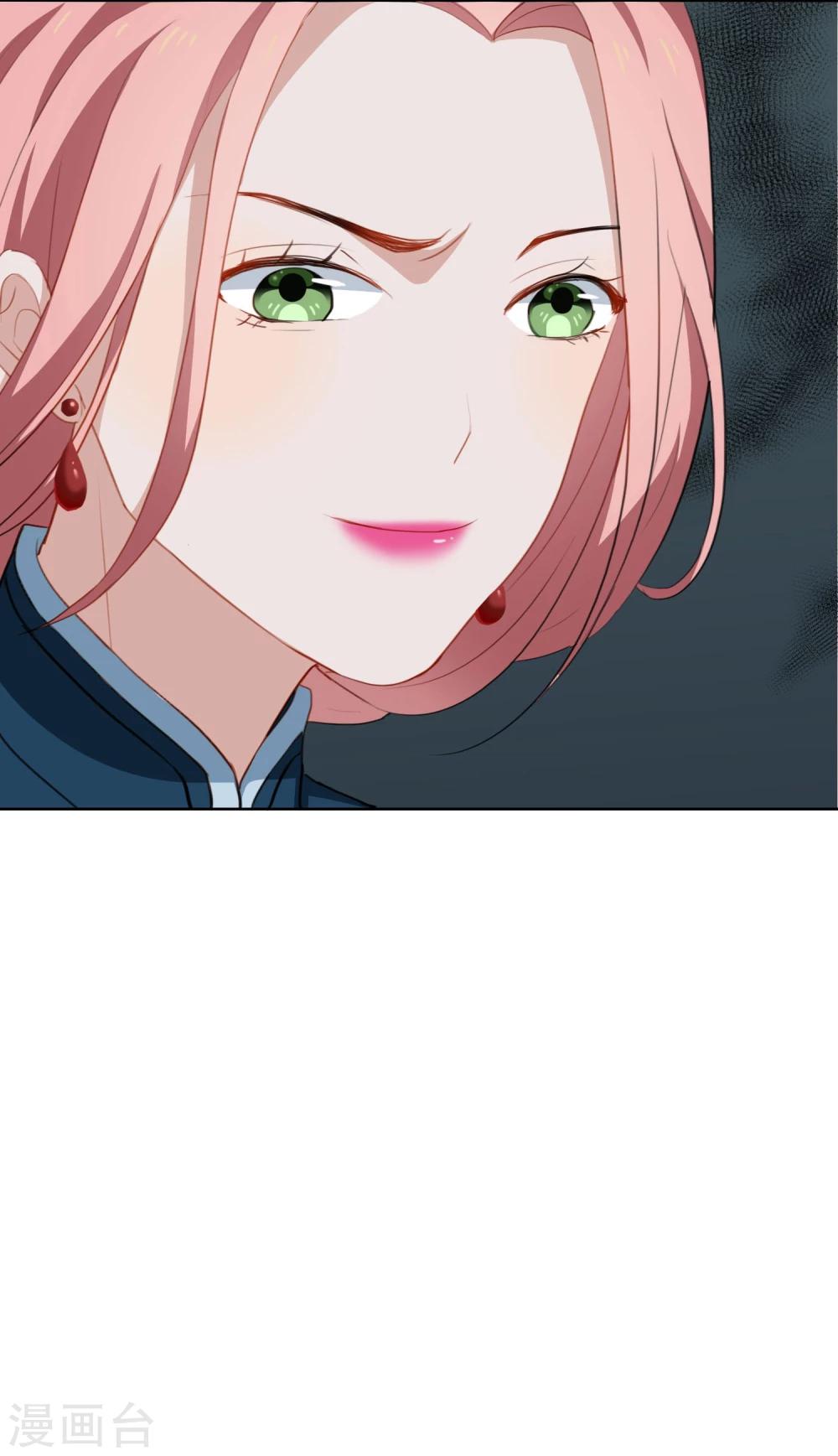 第22话 被偷走了&hellip;&hellip;！-第23话