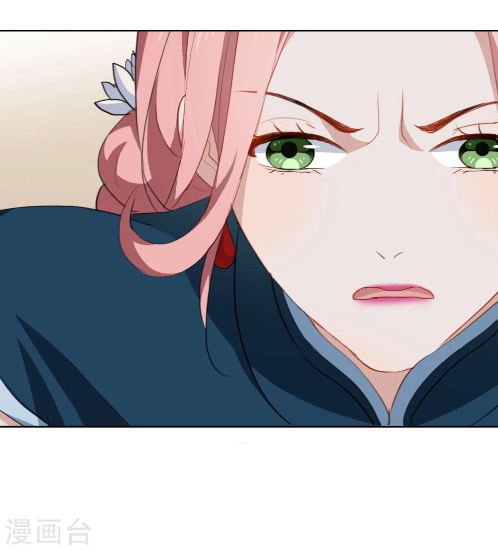 第22话 被偷走了&hellip;&hellip;！-第23话