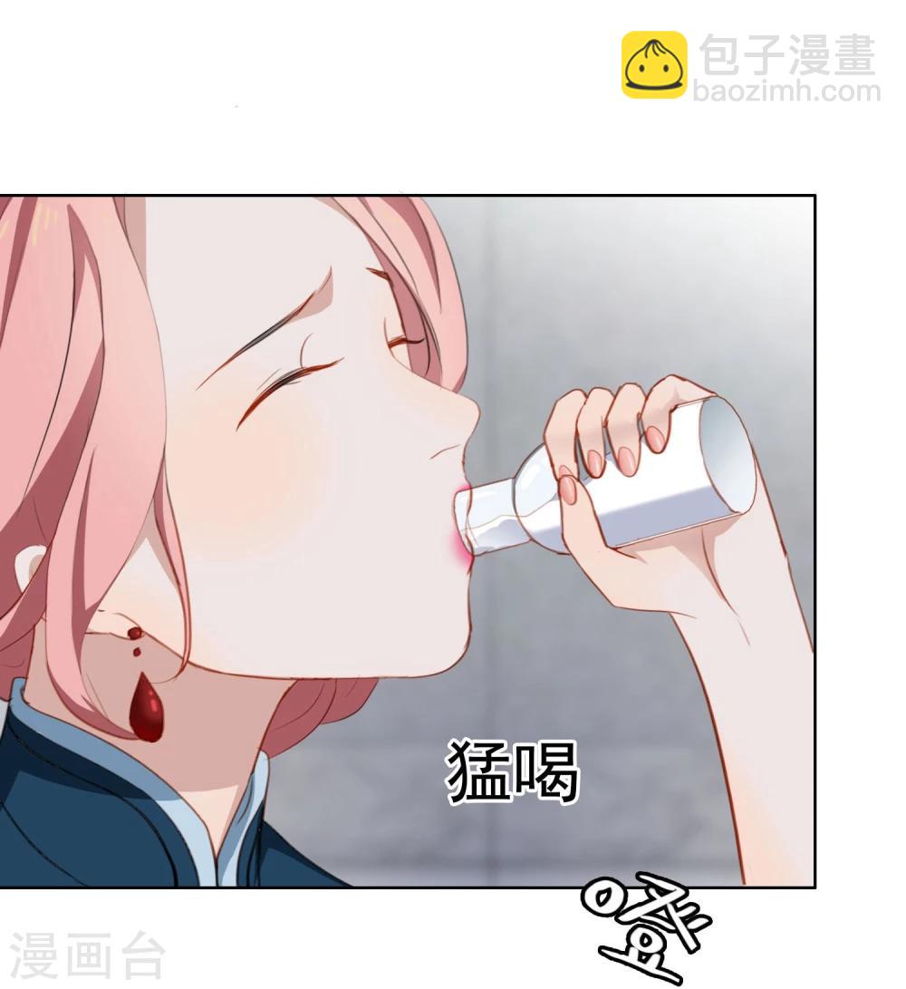 第22话 被偷走了&hellip;&hellip;！-第23话