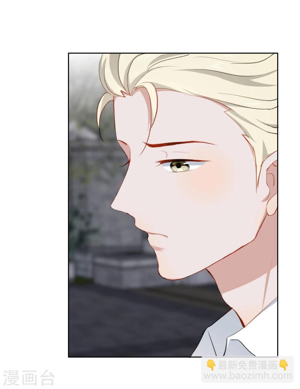 第22话 被偷走了&hellip;&hellip;！-第23话