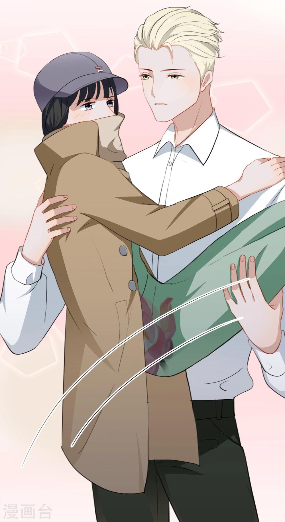 第24话 突如其来的公主抱-第25话