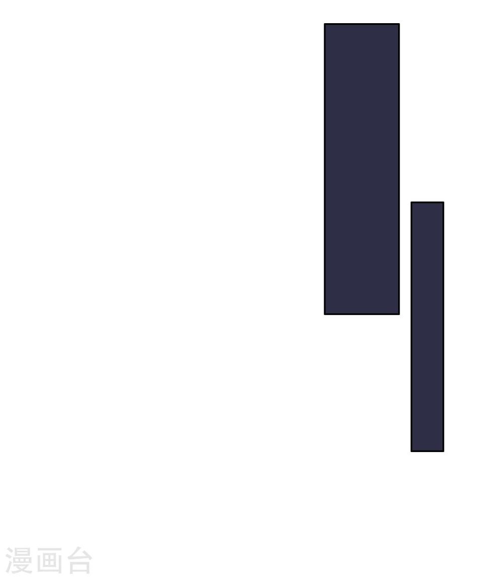 第24话 突如其来的公主抱-第25话