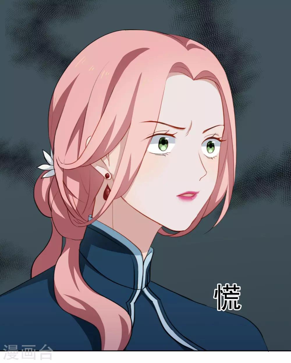 第26话 反击开始！-第27话