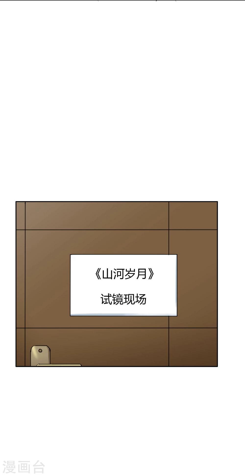 第4话 她没死？-第5话