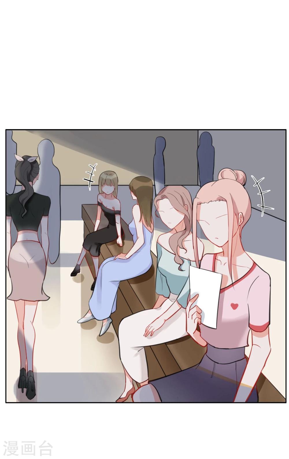 第4话 她没死？-第5话