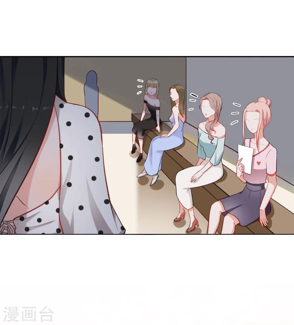 第4话 她没死？-第5话