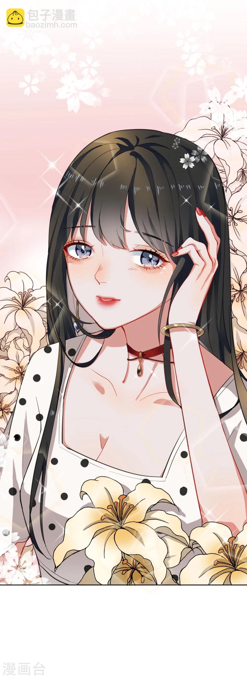 第4话 她没死？-第5话