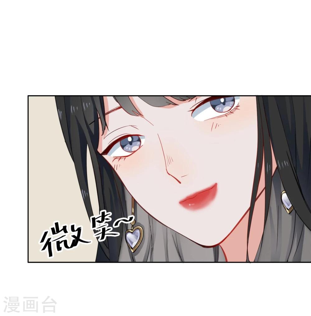 第4话 她没死？-第5话