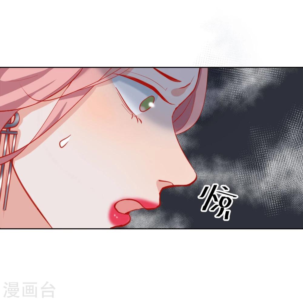 第4话 她没死？-第5话