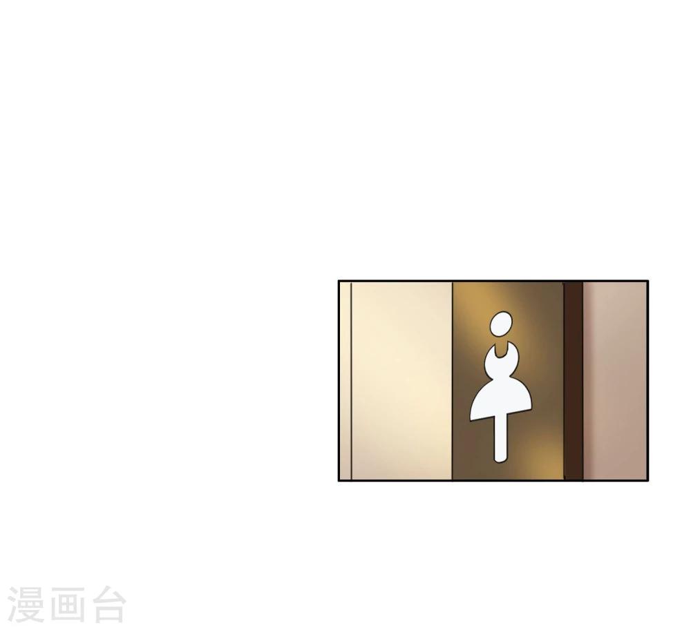 第4话 她没死？-第5话