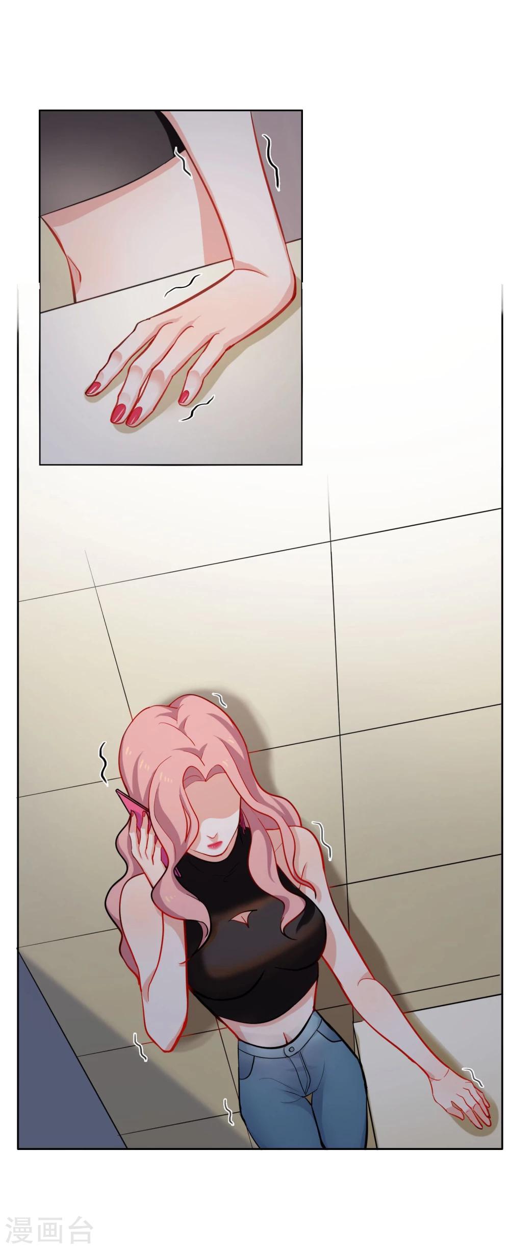 第4话 她没死？-第5话