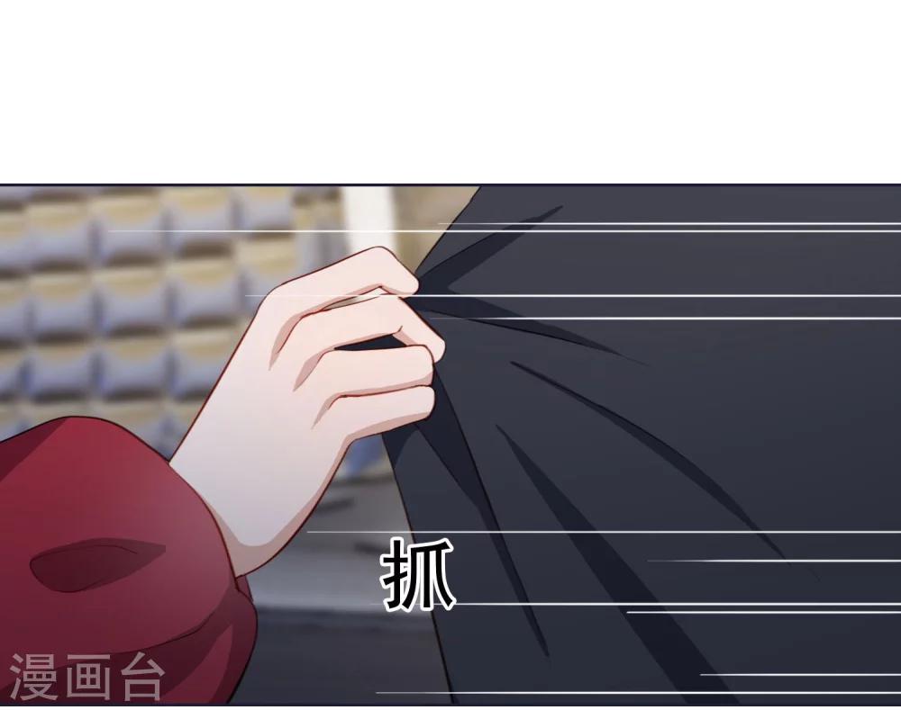 第41话 去我家吧！-第43话