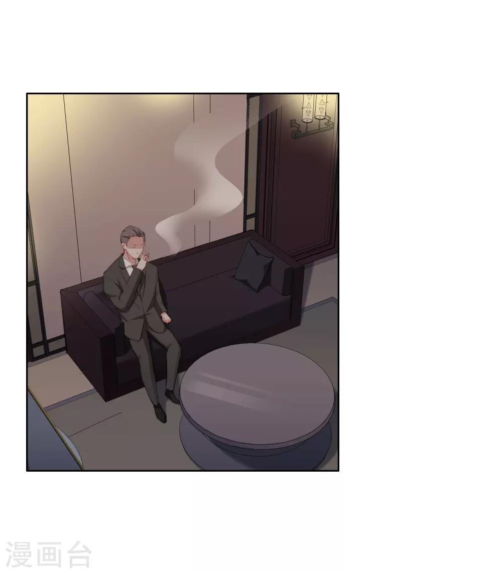 第41话 去我家吧！-第43话