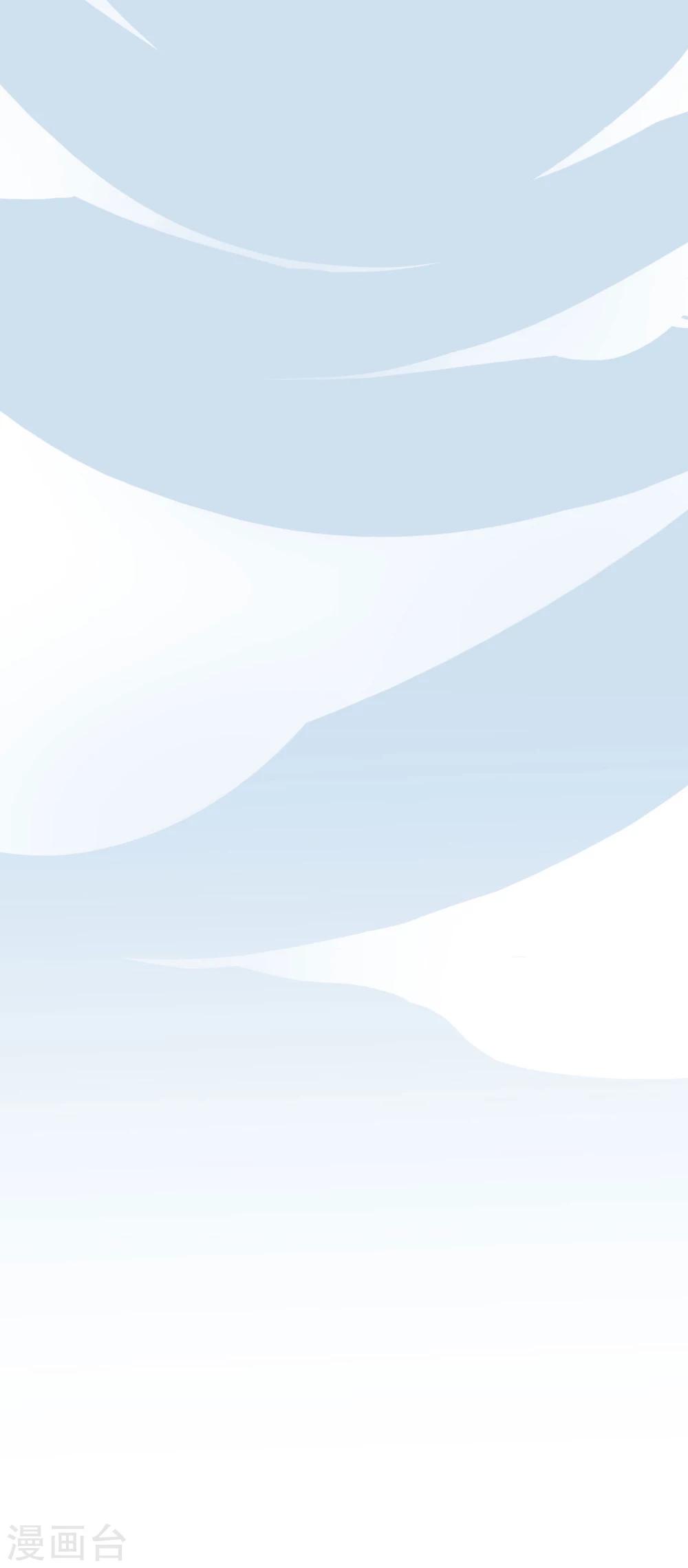 第44话 你是我心中的星-第47话