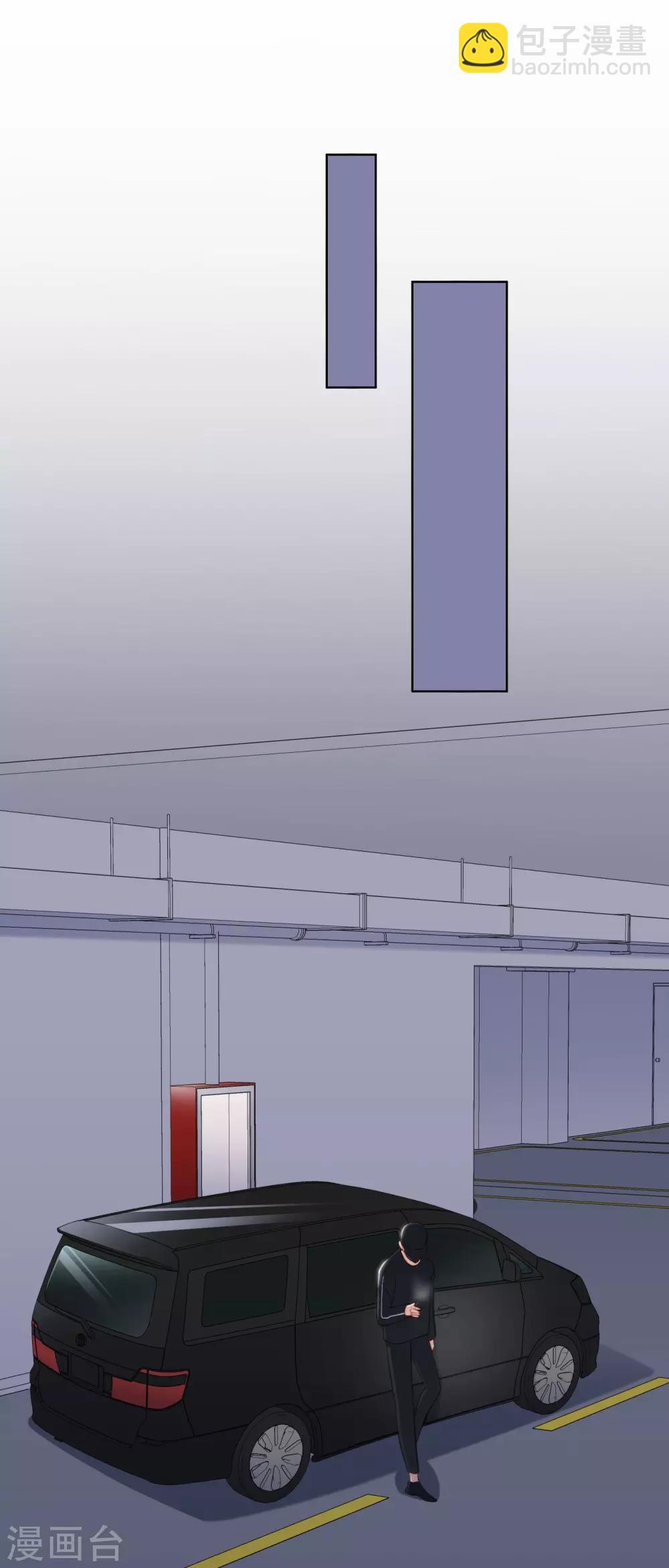 第62话 从未磨灭的证据-第65话