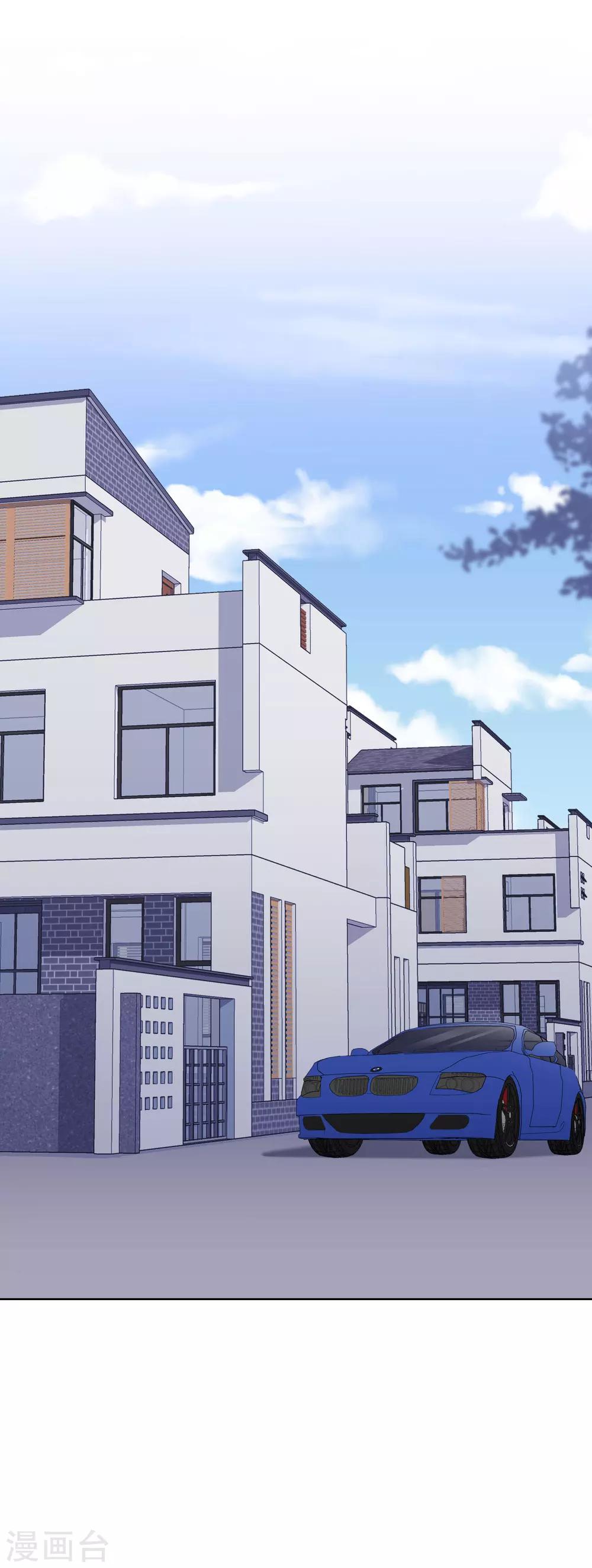 第66话 惊天大秘密-第69话