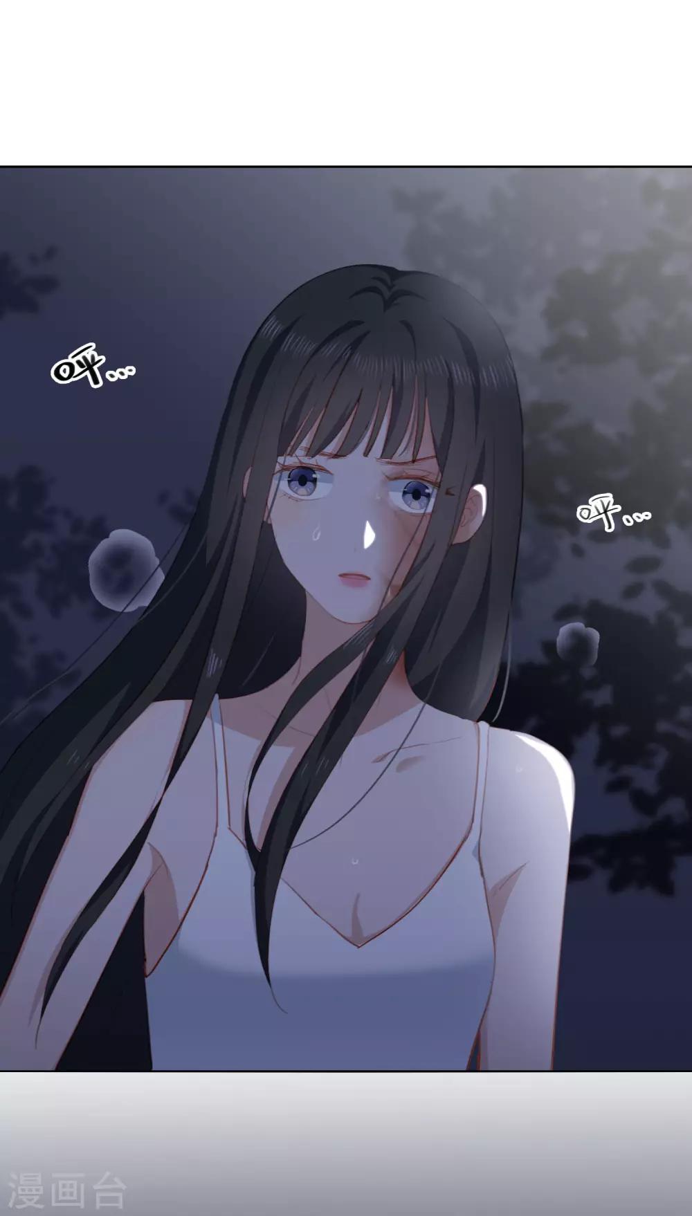 第95话 李凯拜拜-第99话