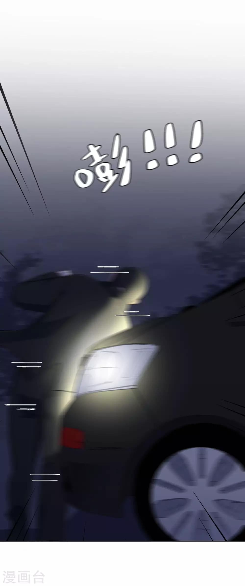 第95话 李凯拜拜-第99话