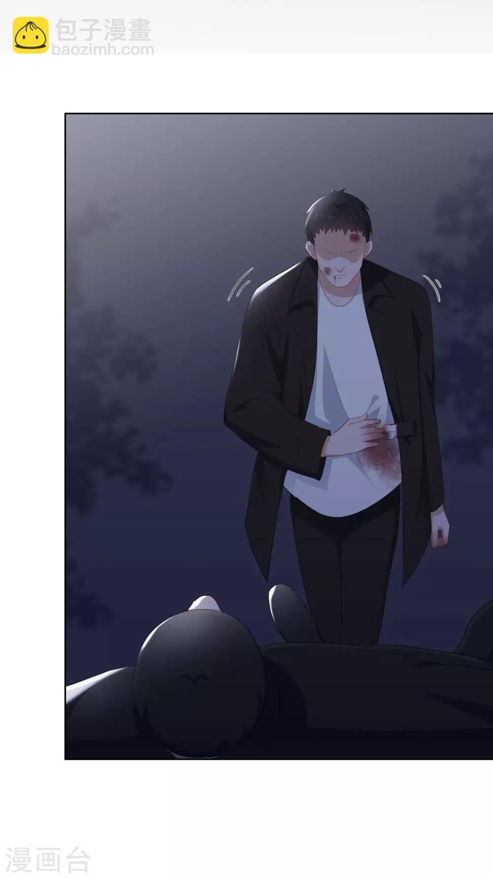 第95话 李凯拜拜-第99话