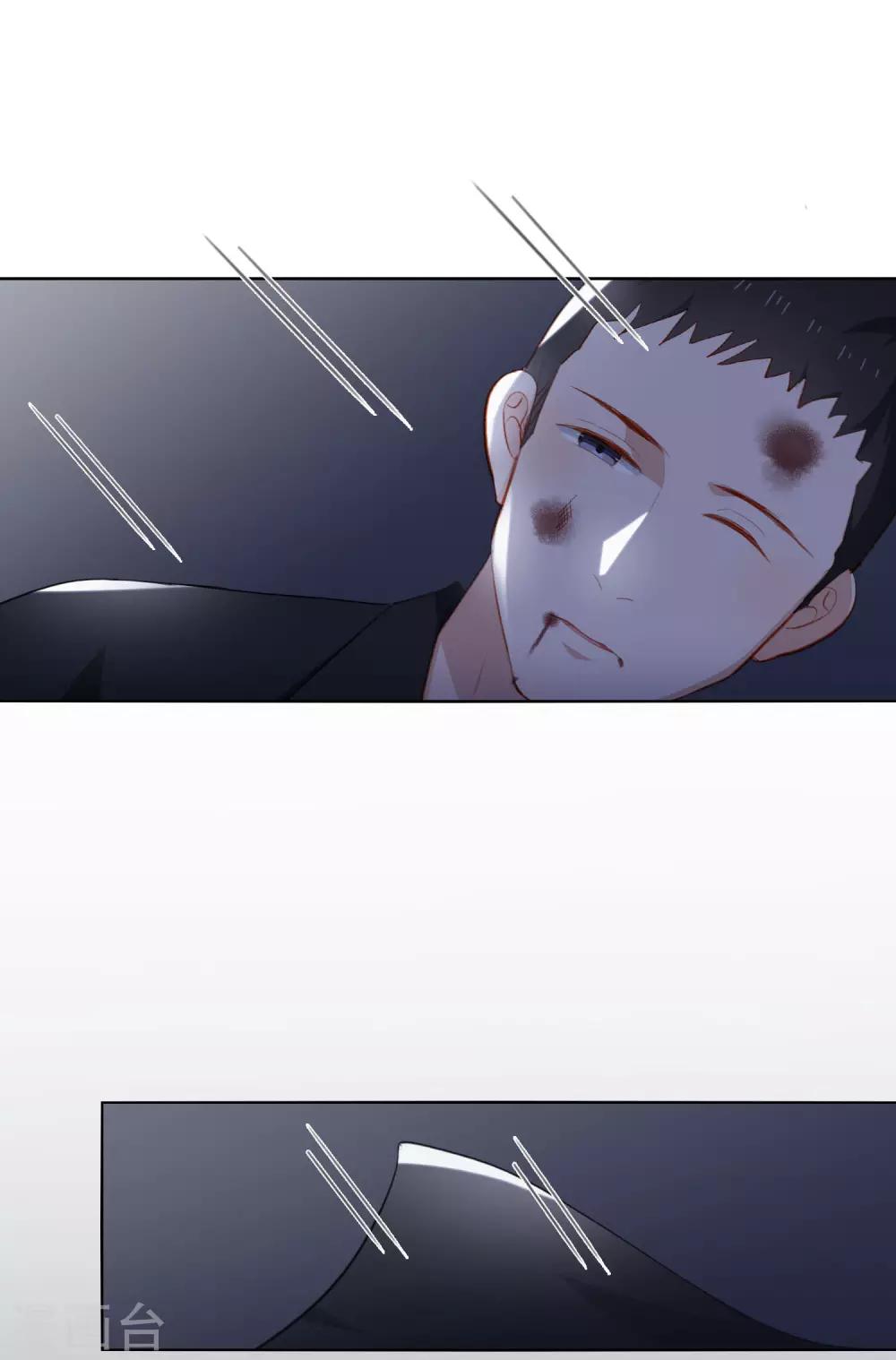 第95话 李凯拜拜-第99话