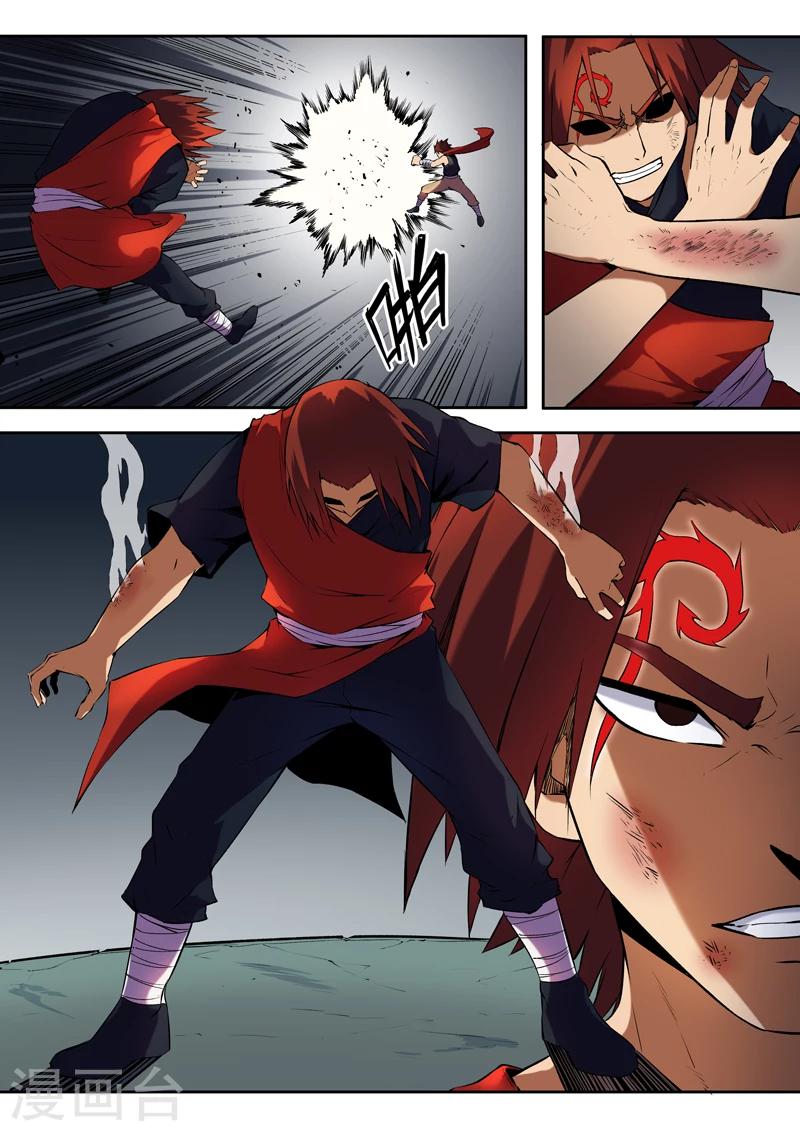 第30话 意料之外-第31话