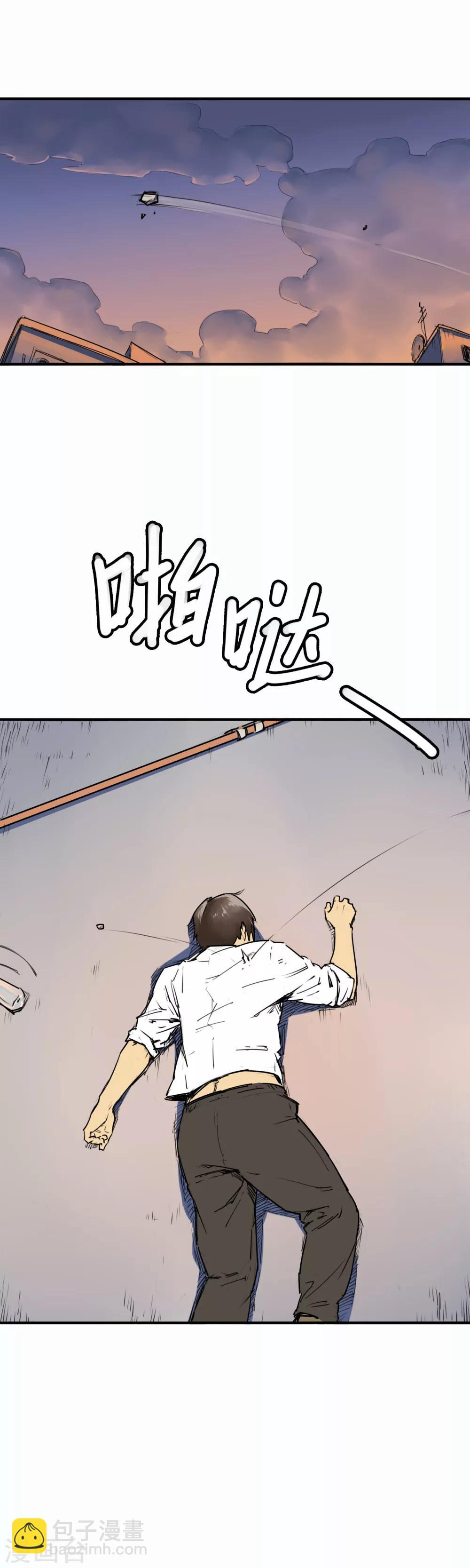 第9话 谁的命更重要-第11话