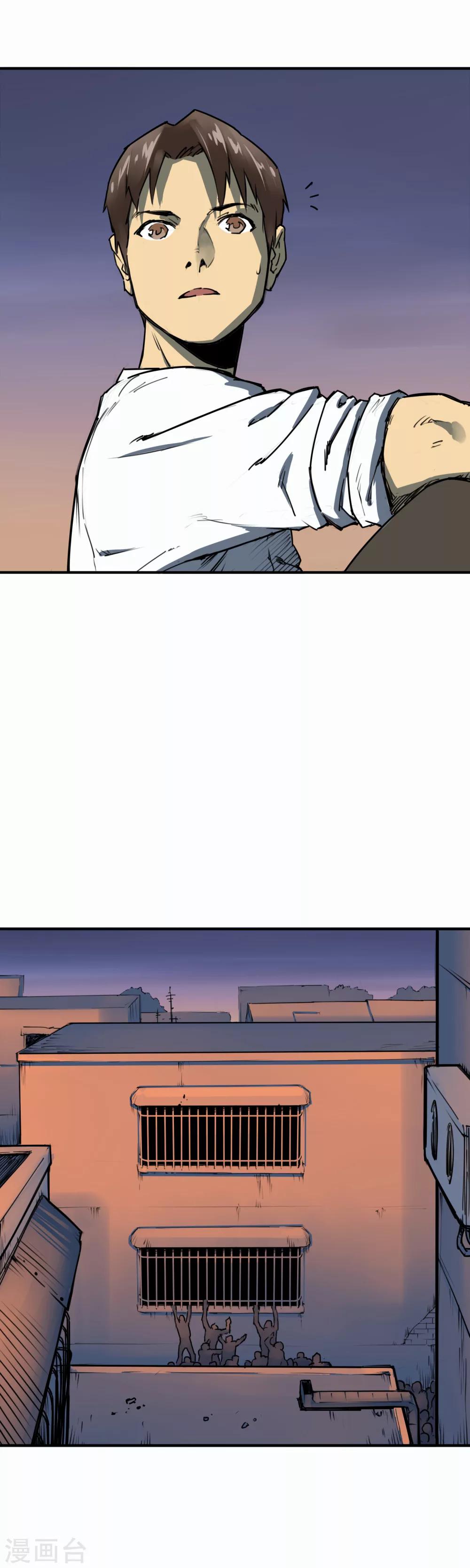 第9话 谁的命更重要-第11话