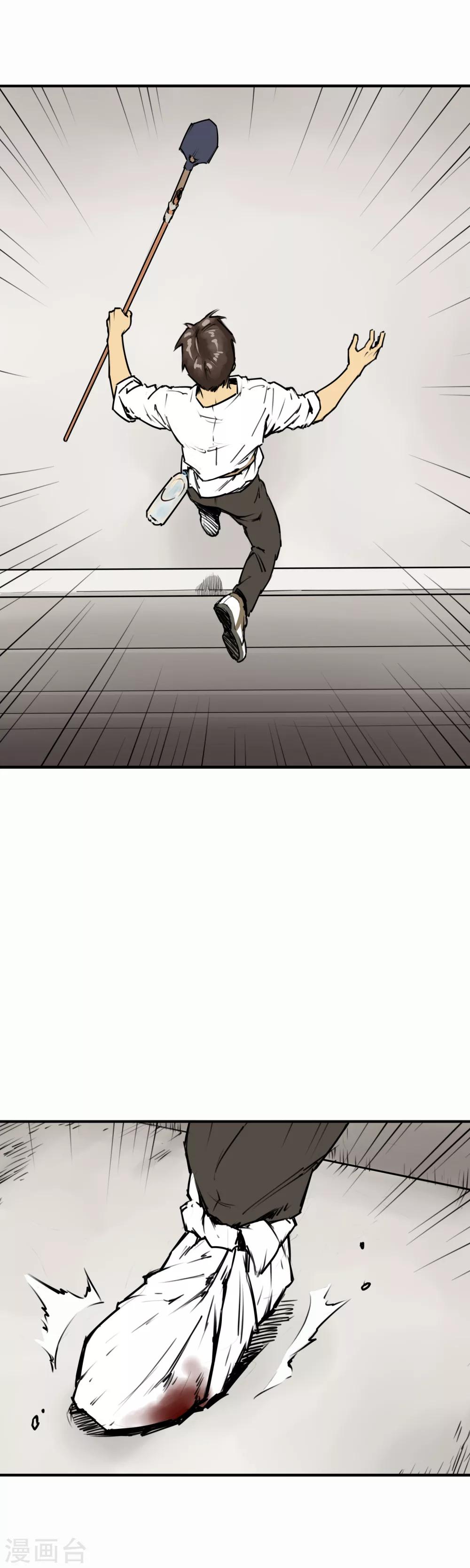 第9话 谁的命更重要-第11话