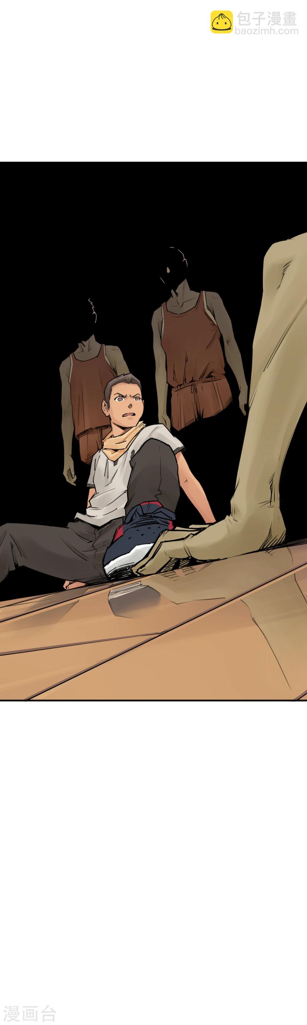 第13话 篮球校队-第15话