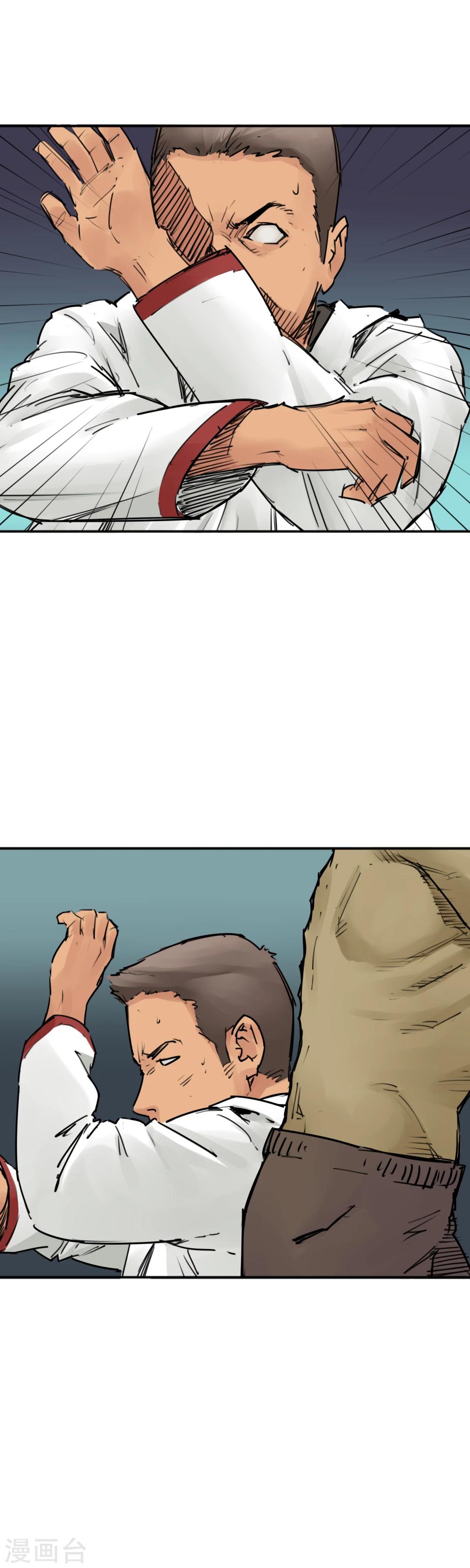 第23话 开什么玩笑？多喝水能治病？-第25话