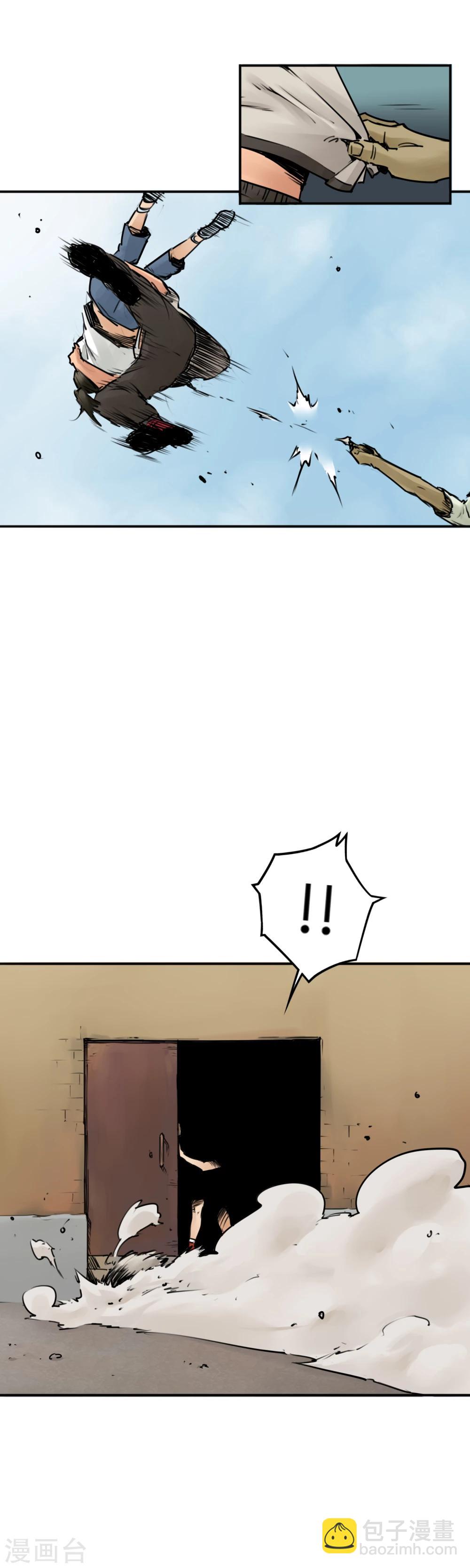 第27话 加冕为王-第29话