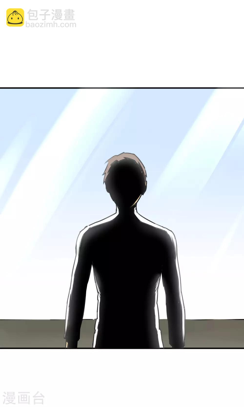 最终话 人类的希望-第45话