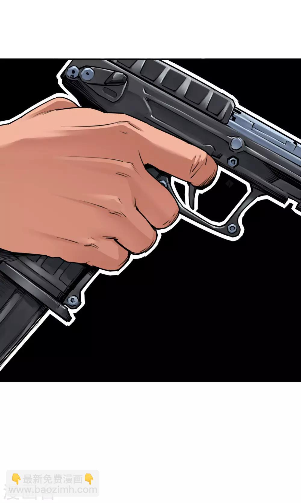 最终话 人类的希望-第45话