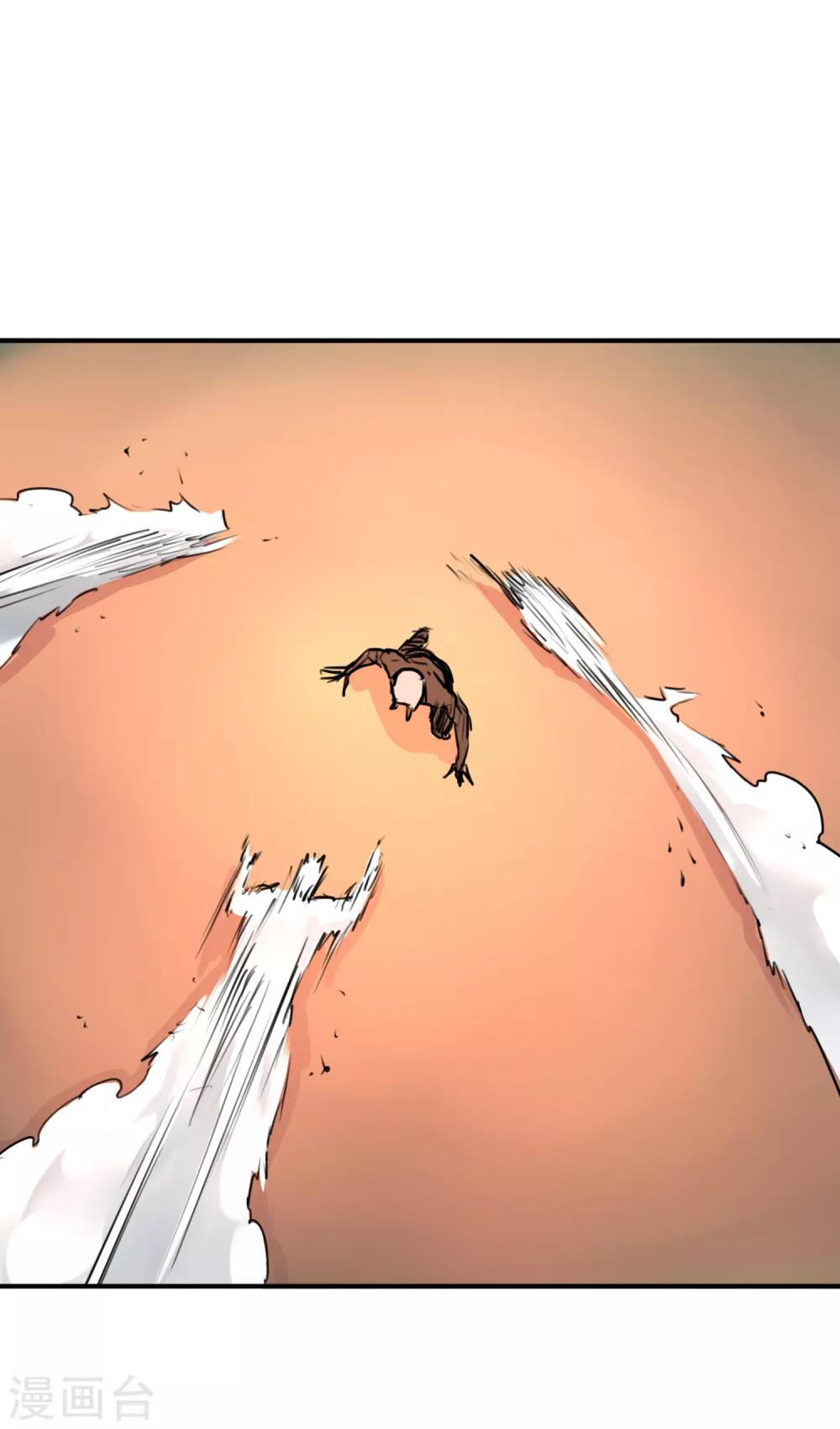 最终话 人类的希望-第45话