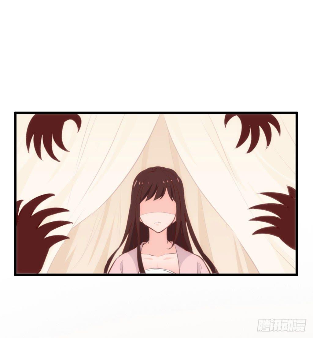 10-圆房大混战01-第11话