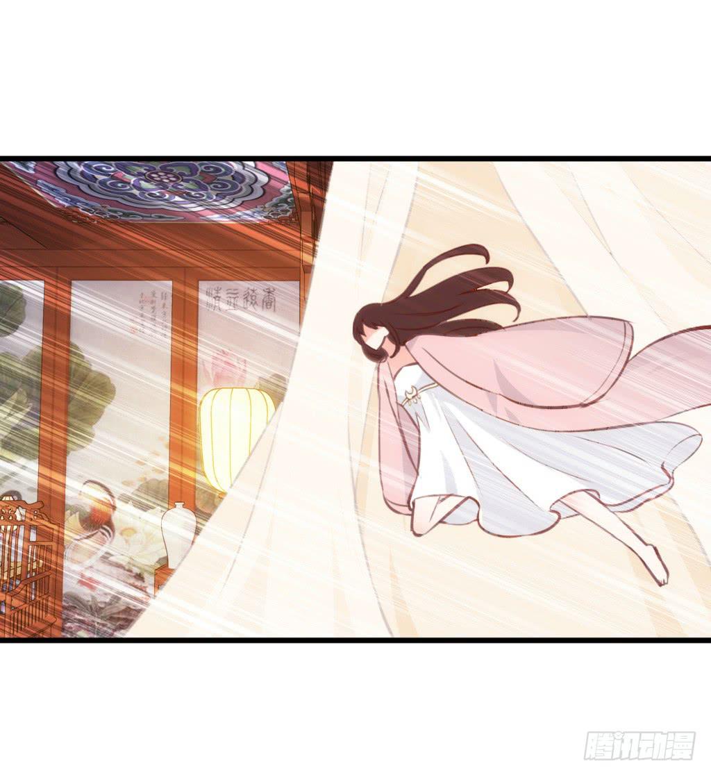 10-圆房大混战01-第11话