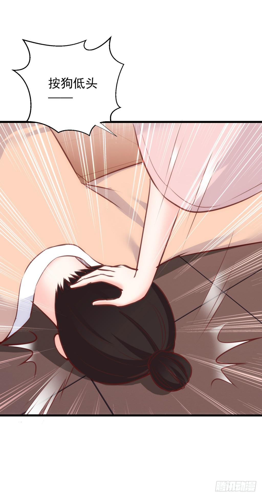 10-圆房大混战01-第11话