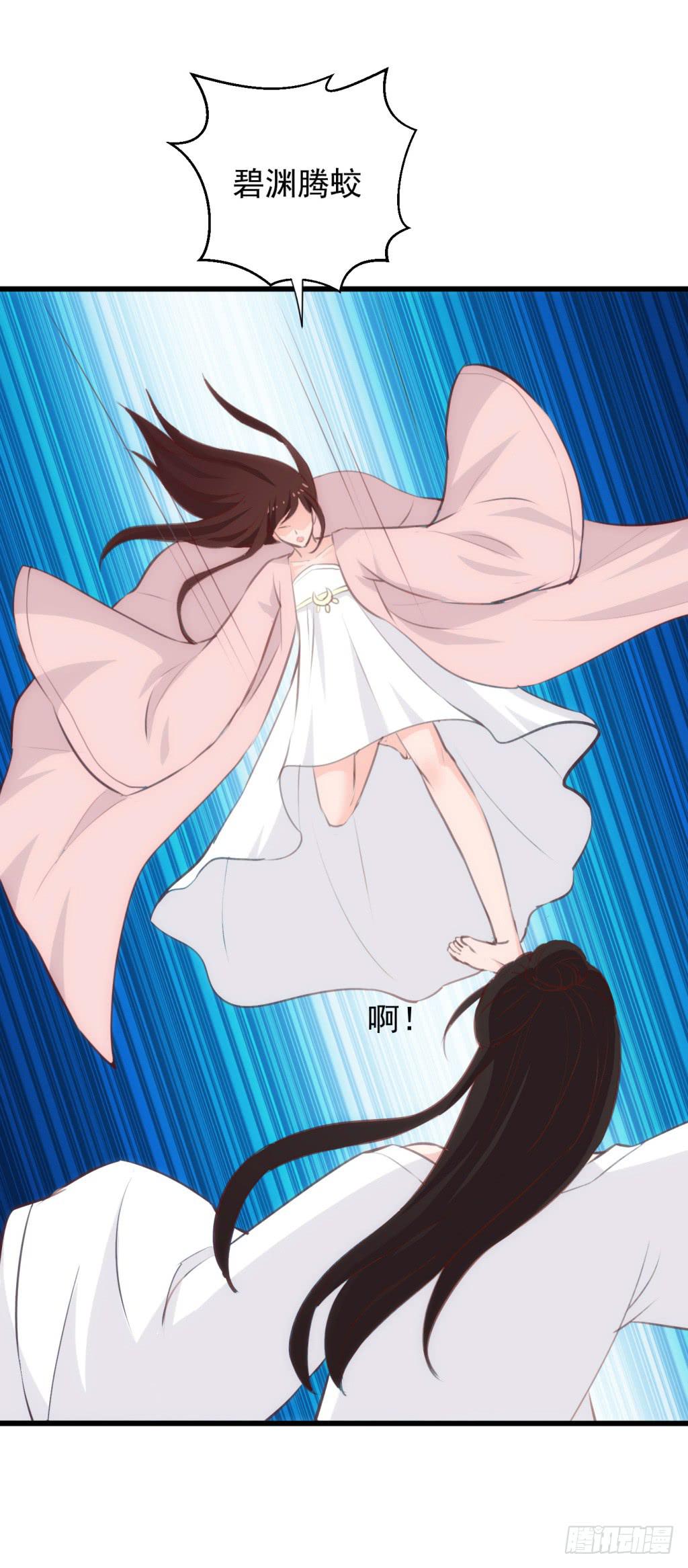 10-圆房大混战01-第11话