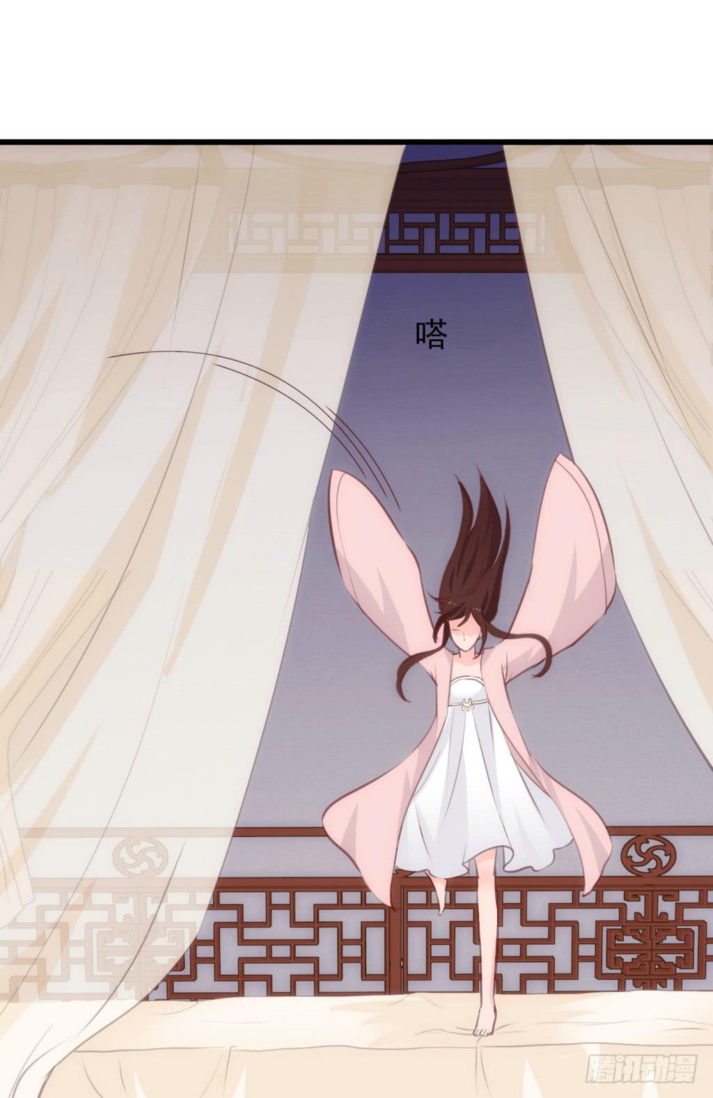 10-圆房大混战01-第11话