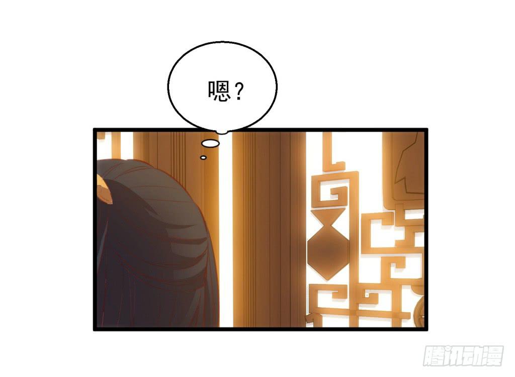 10-圆房大混战01-第11话