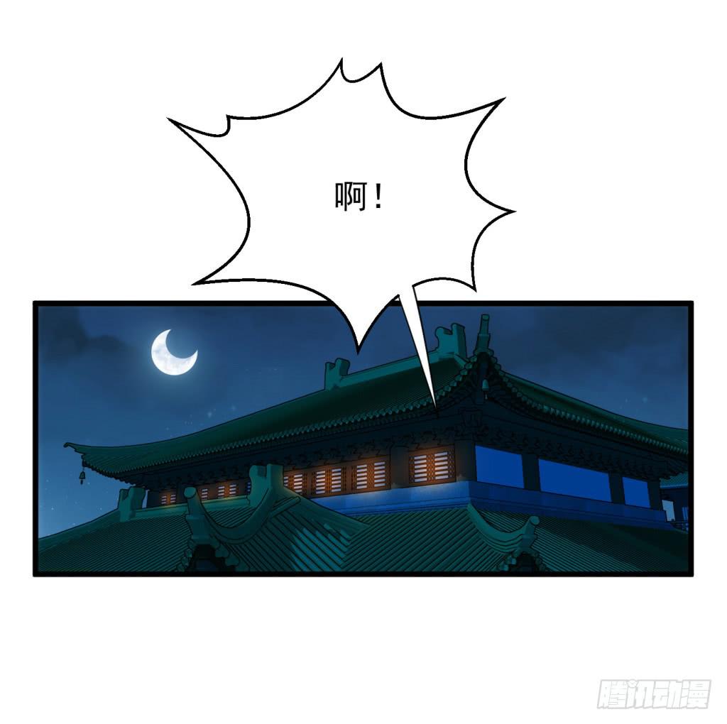 10-圆房大混战01-第11话