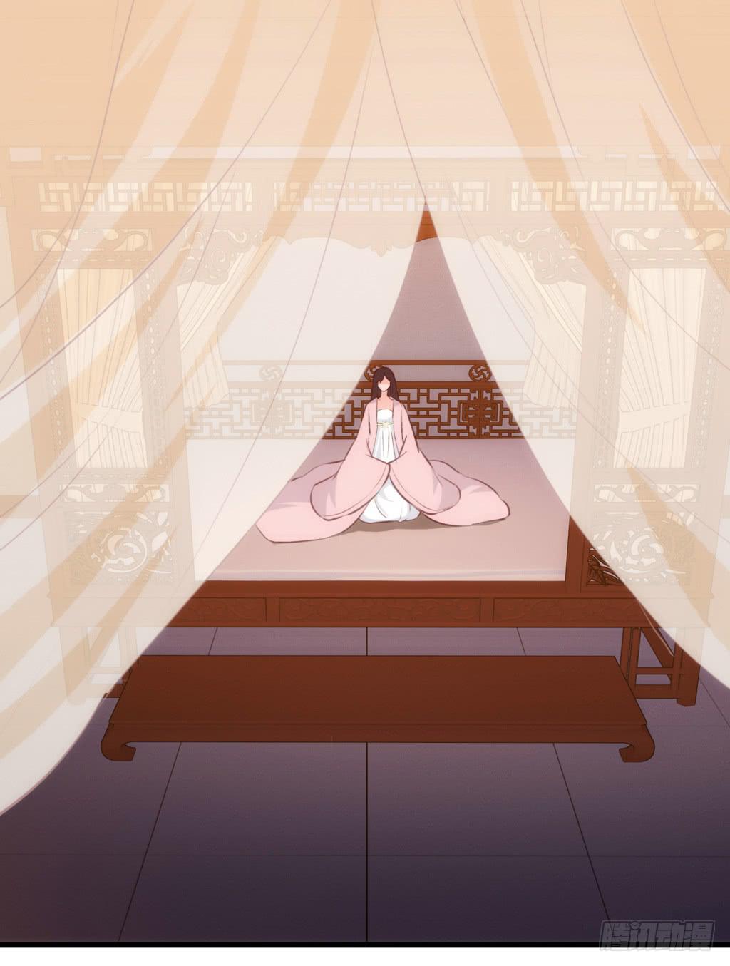 10-圆房大混战01-第11话