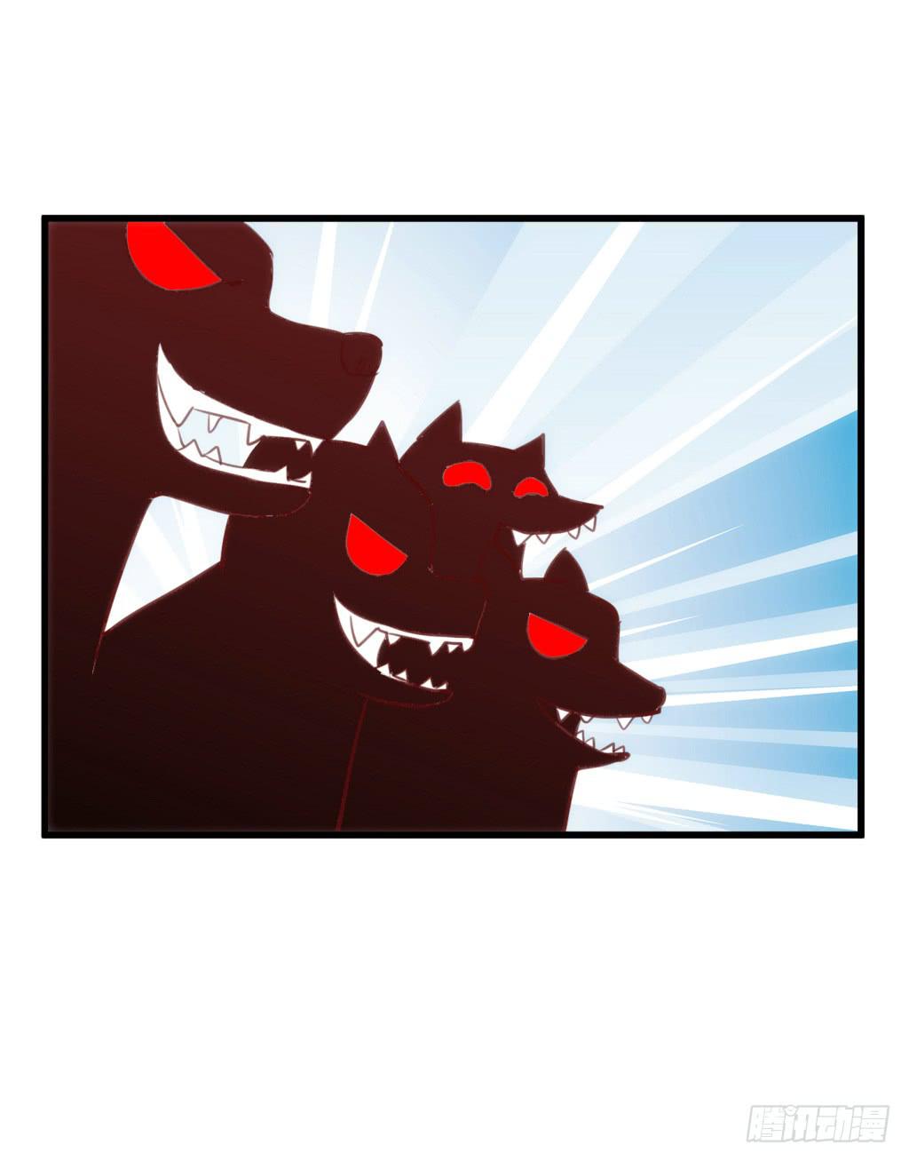 10-圆房大混战01-第11话