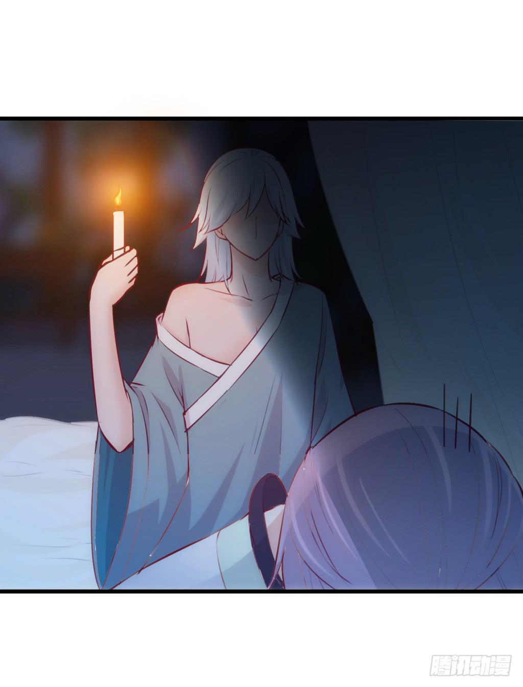 12-圆房大混战03-第13话